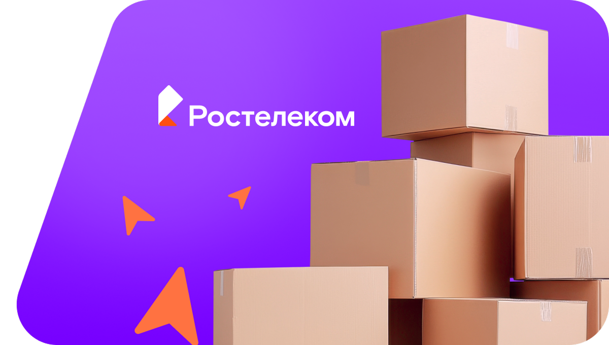 Переезд в новую квартирув&nbsp;деревня Романята (Пермский край)